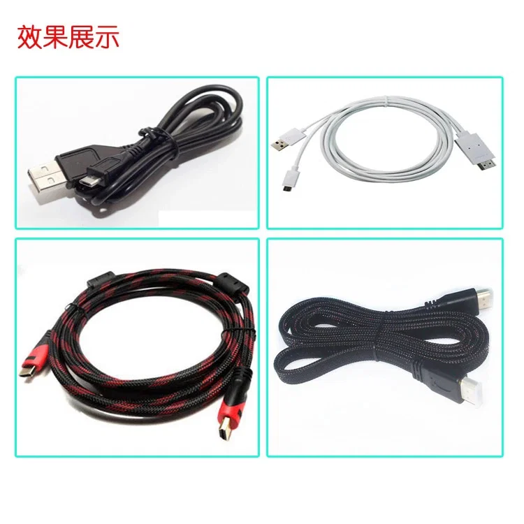 철사 감기고 그리고 의무적인 기계의 표본