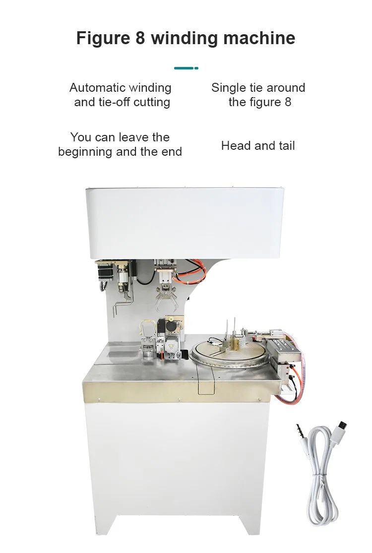 8 모양 와이어 권선 및 매는 기계, 코일 권선 기계 와이어, 자동 와이어 권선 기계, 케이블 와이어 권선 바인딩 기계