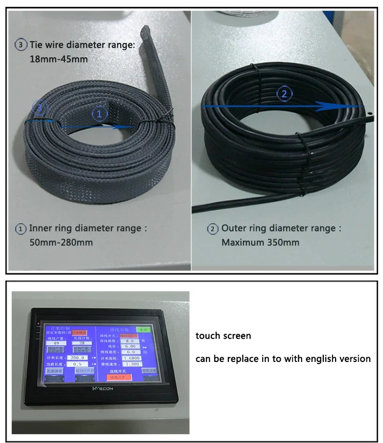 반자동 케이블 절단 권선 미터 계산 기계의 샘플
