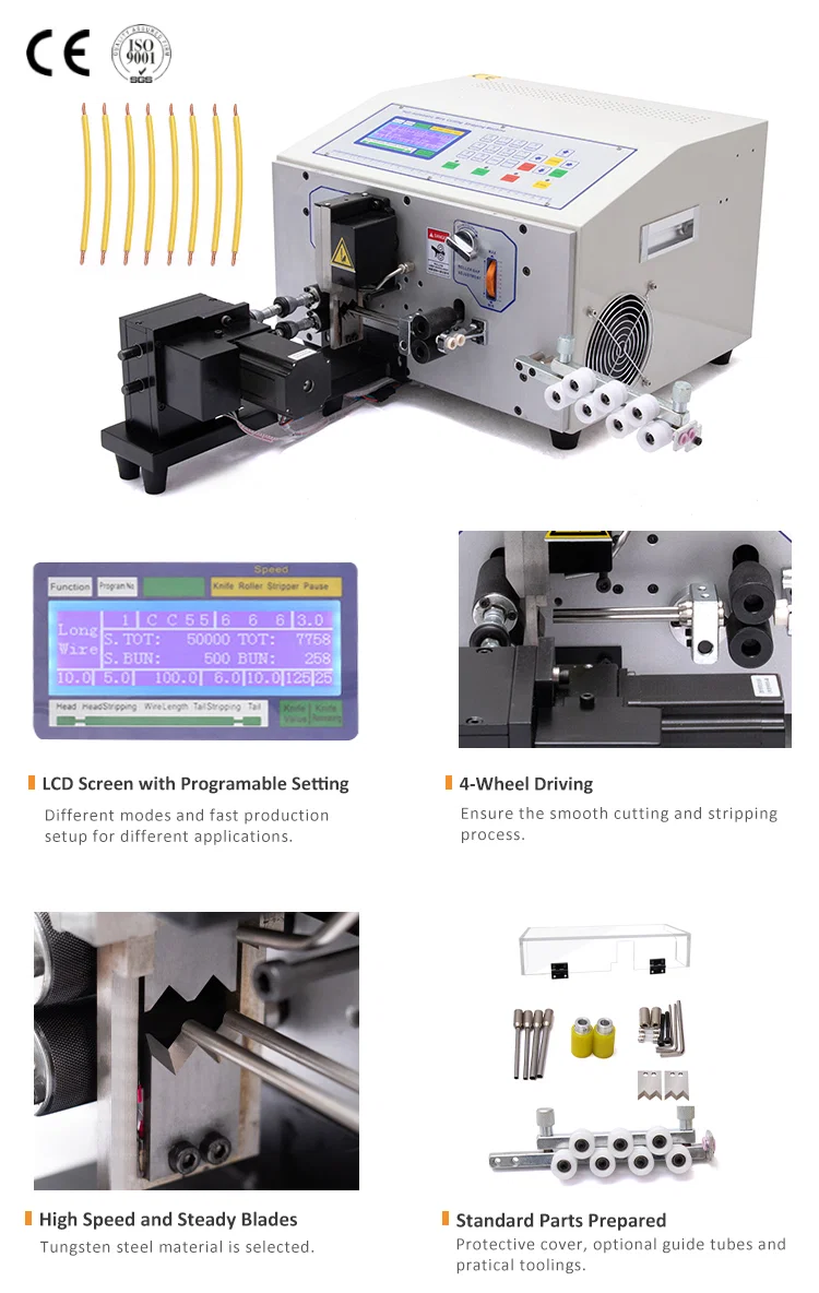 Wire Cutting Stripping Twisting Machine, Wire Cut Strip Twisting Machine, Wire Stripping Machine 와이어 커팅 스트리핑 트위스트 기계, 와이어 컷 스트립 트위스트 머신, 와이어 스트리핑 머신