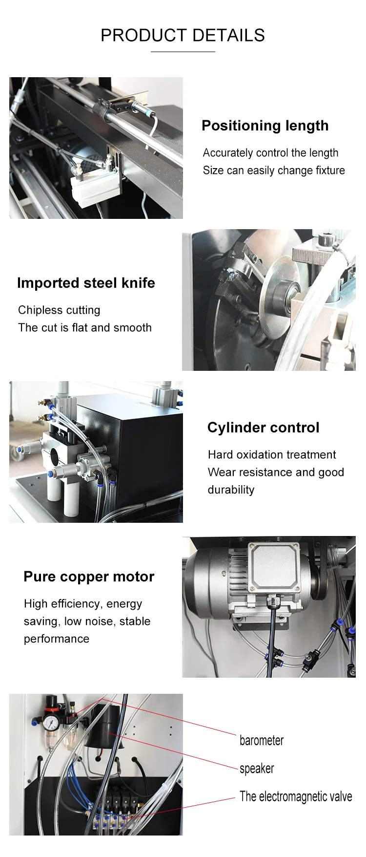 Pipe Cutting machine, Metal Pipe Cutting Machine, Steel Pipe Cutting Machine, PE pipe cutting machine, Rotary PVC hose cutting machine, plastic pipe cutting machine 