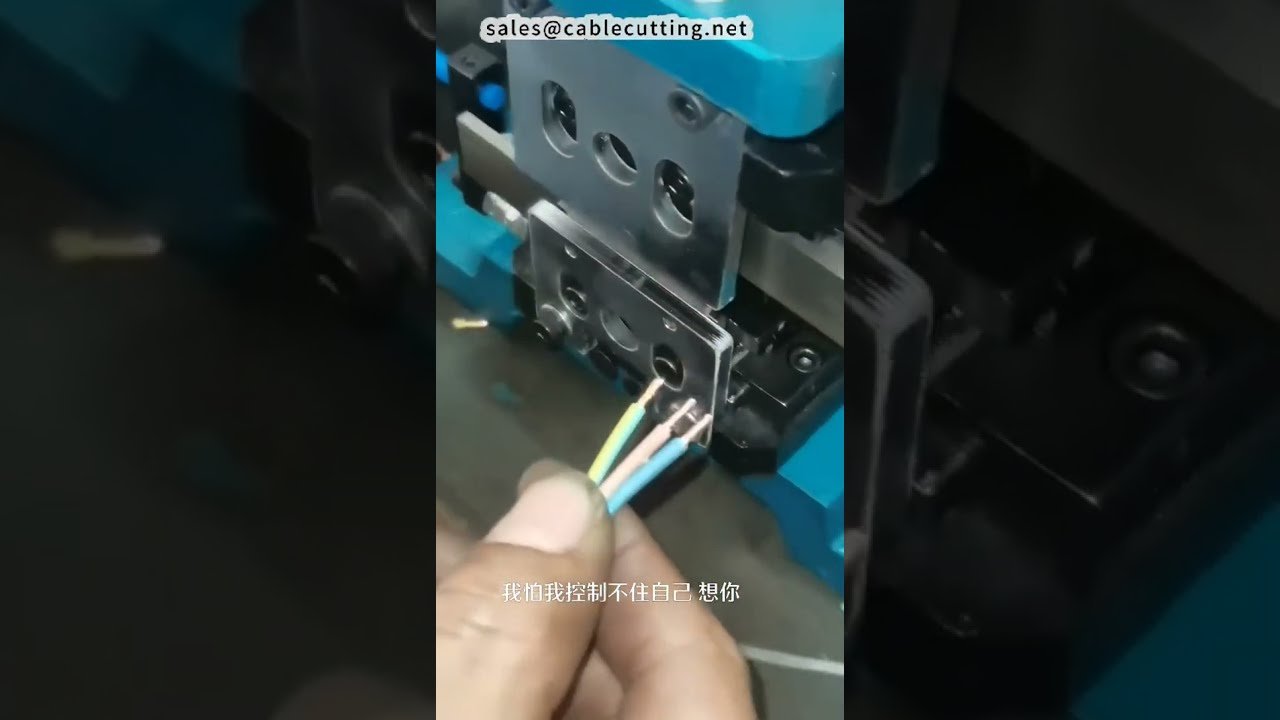 저렴한 고무 케이블 탈피 및 꼬임 기계 효율적 #공장 #기계 #DIY