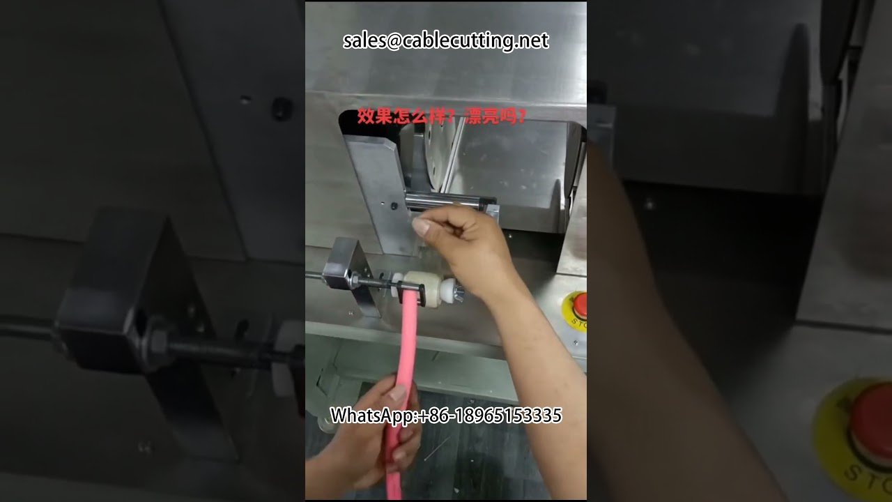 데이터 와이어 권선기 | 파이프 피팅 자동화 | 케이블 와이어 스트리핑 머신