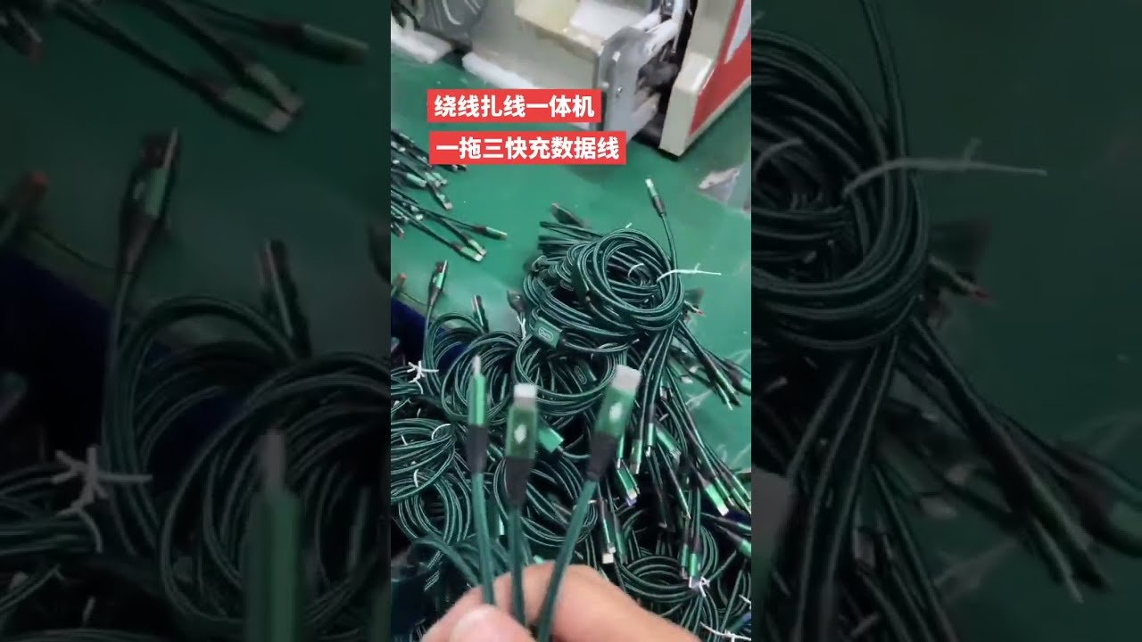 전선 및 데이터 케이블 권선기 #공장자동화 #케이블권선기 #와이어스트리핑