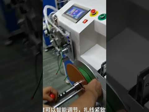 전기 케이블 미터 계수, 트래버싱, 절단, 권선 및 결속기 #공장 #기계