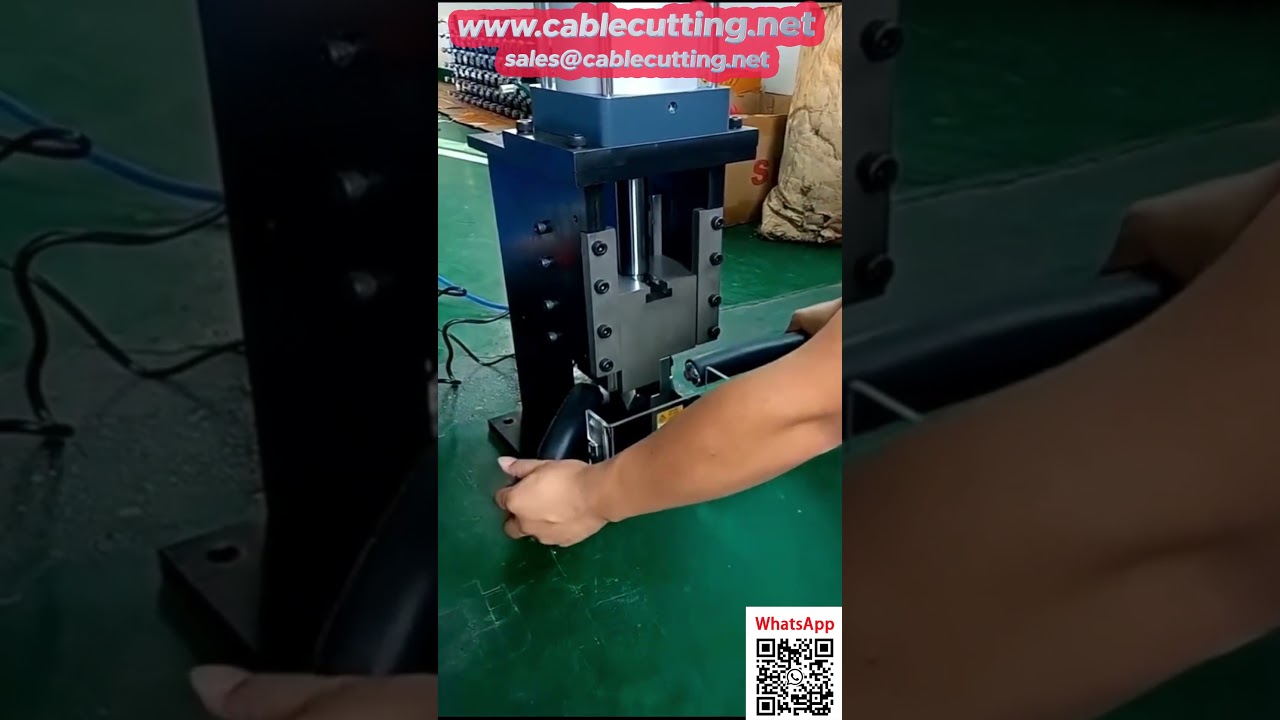 300mm² 케이블 절단기 | 산업용 자동 와이어 가공 장비