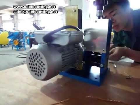 1.5mm-25mm 소형 전선 피복 벗기기 기계, 0.18kw 수동 전기 스크랩 와이어 알루미늄 합금 탈피기