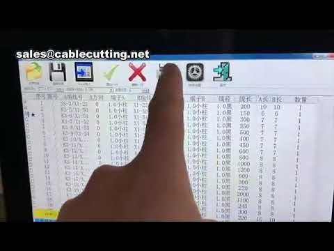 지능형 와이어 절단기 | 다중 케이블 길이 자동 설정 및 스마트 절단 솔루션