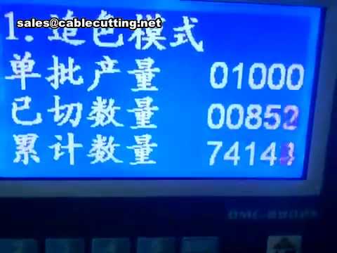 자동 컴퓨터 새틴 리본 라벨 절단기 | 직조 라벨 트레이드마크 커터