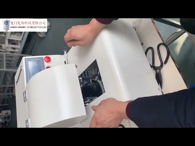 와이어링 하네스 테이프 와인딩 머신 | 산업용 테이프 래핑 장비