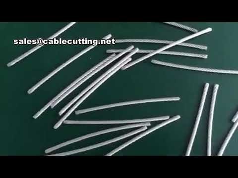 스테인리스 스틸 절단기 1 | 고성능 금속 절단 장비