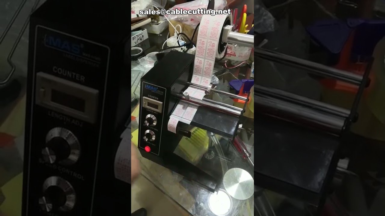 MAS 1150D 자동 라벨 디스펜서 | 전기 라벨 스트리퍼 | 고속 라벨 분리기