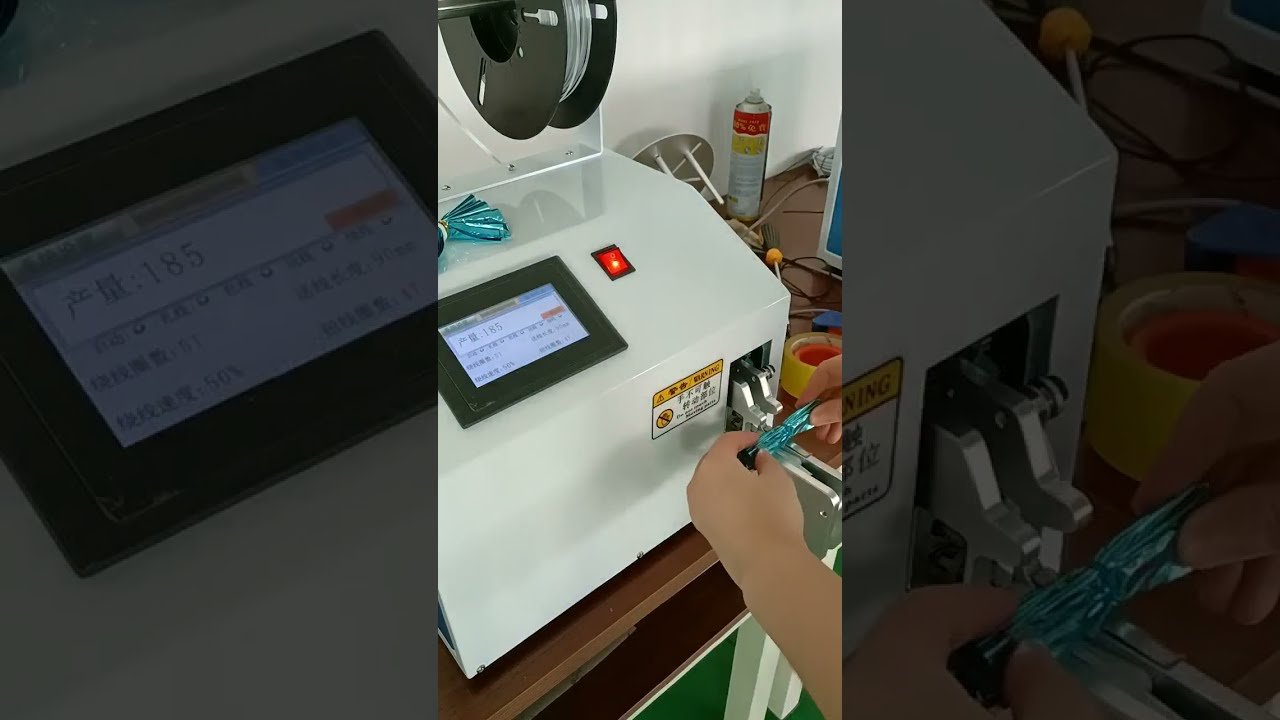 컬러 케이블 타이 제작 기계 실제 작동 영상 | 공장 자동화 장비 #공장 #기계