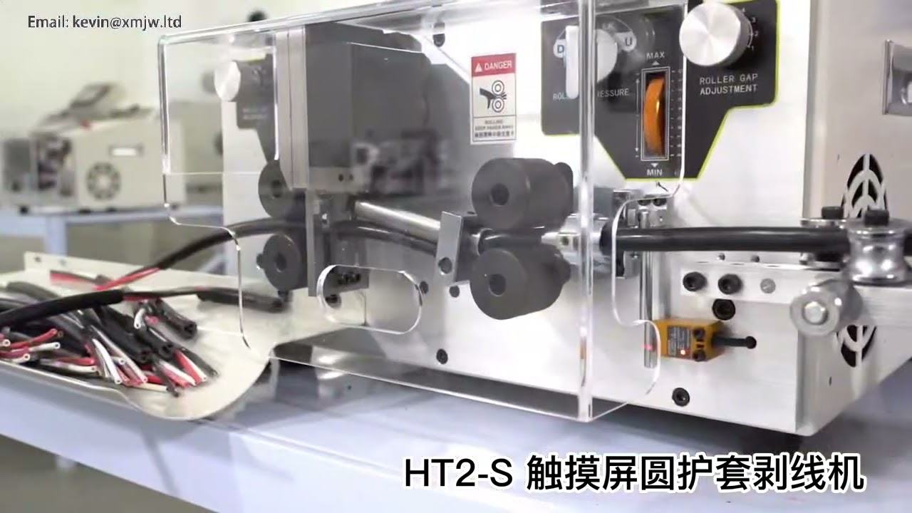 450W 자동 컴퓨터 와이어 스트리핑 머신 SWT508 HT2 최대 외경 10cm 케이블 피러 스트립