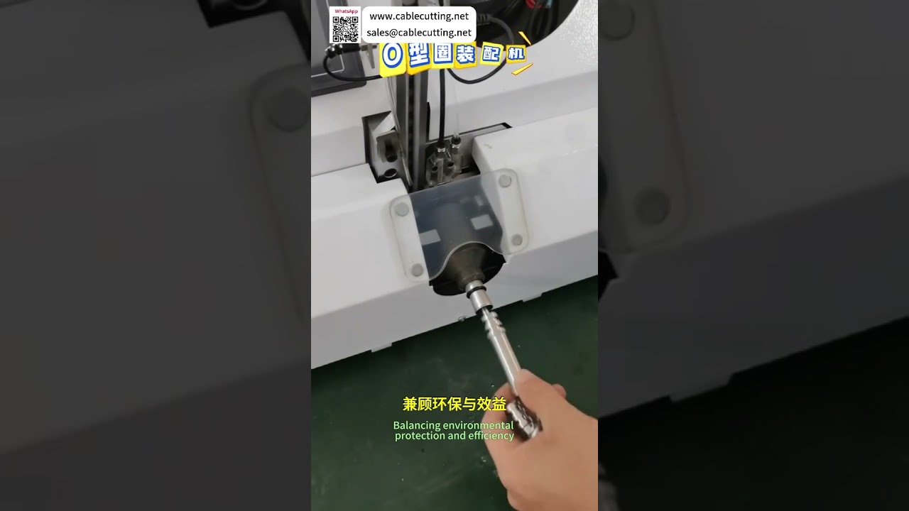 스마트 자동 O링 조립기 - 빠른 금형 교체와 높은 수율을 자랑하는 첨단 장비 시스템