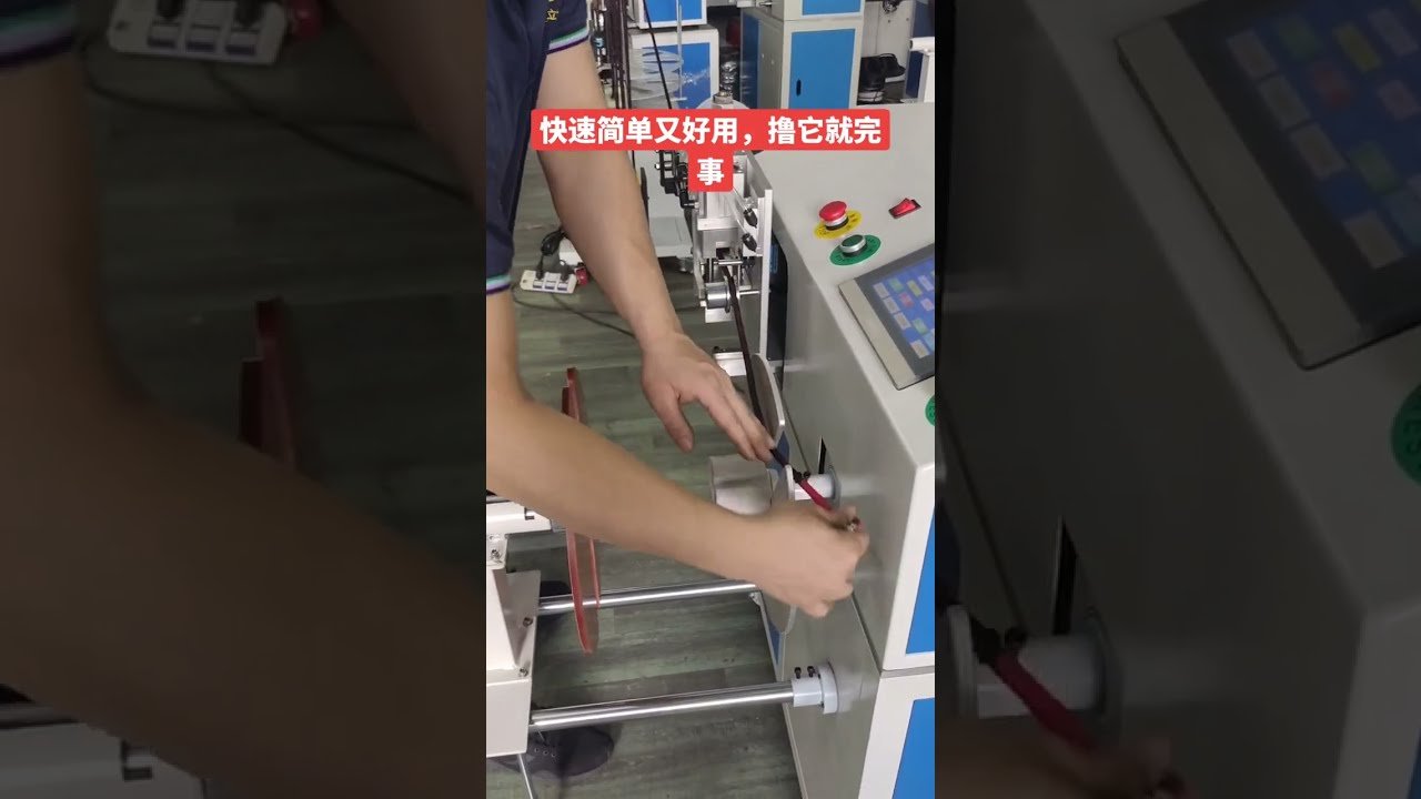 전기 케이블 및 와이어 제조 공정 | 케이블 피복 벗기는 기계 #공장 #자동차 #DIY