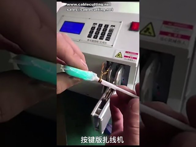 데이터 와이어 권선 및 결속기 | 반자동 권선기 | 단일 결속기 | 자동 케이블 권선 장비