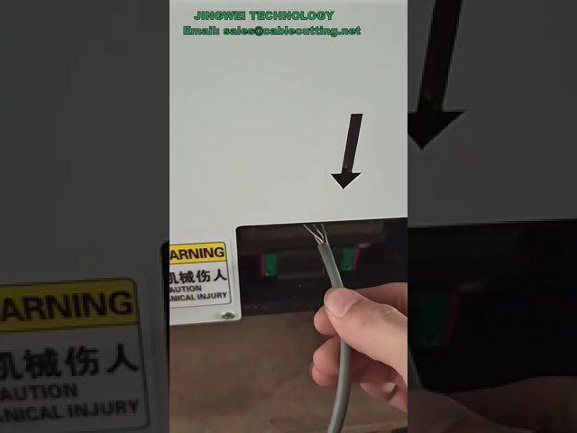 공압식 멀티코어 네트워크 케이블 내부 연선 교정기
