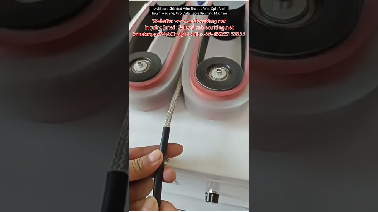 멀티코어 차폐선 및 편조선 분할 브러싱 머신 | USB 데이터 케이블 브러싱 장비