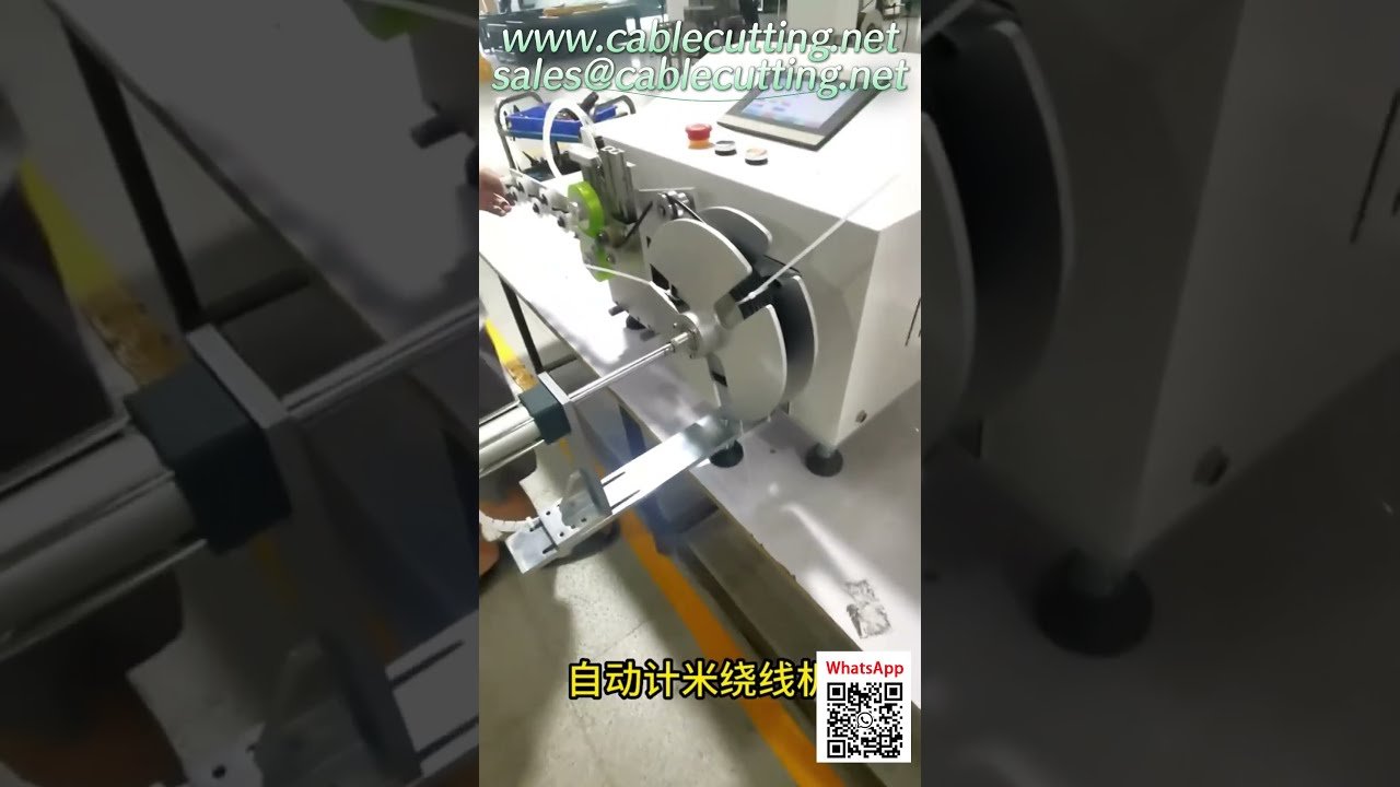 정밀 와이어 권선기 | 보빈 및 코어리스 코일 정확한 계량