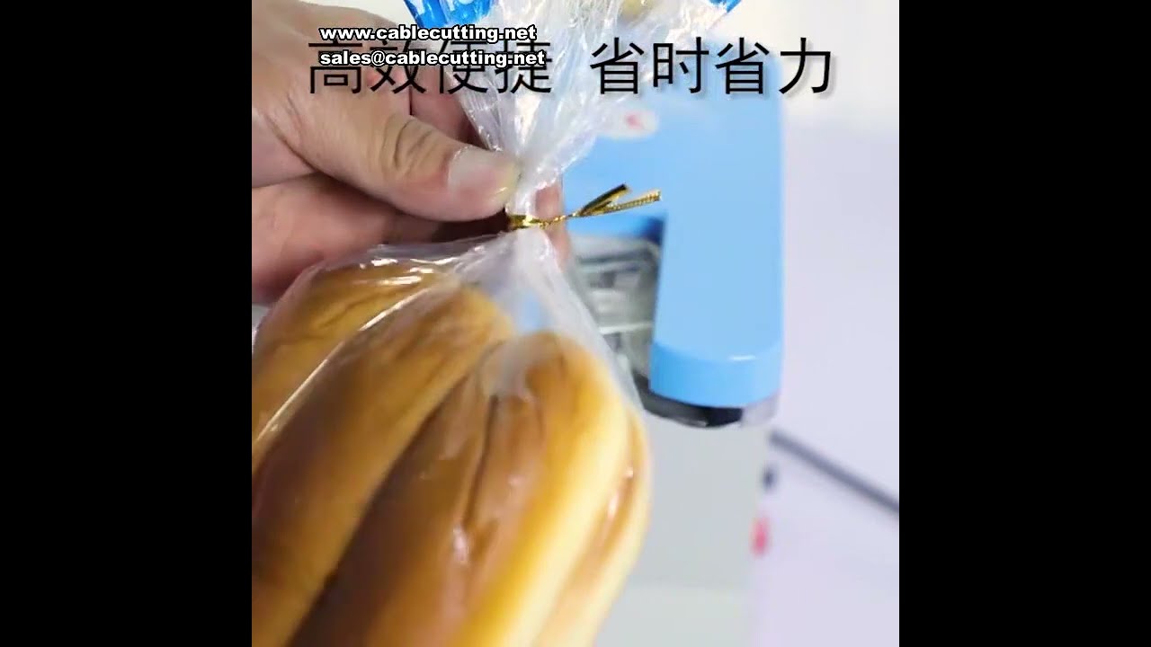 자동 골드 와이어 실링기 | 비닐봉지 밀봉 및 묶음 포장기
