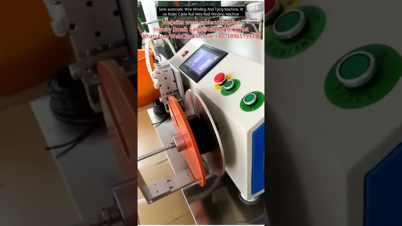 반자동 와이어 권선 및 결속기 | 케이블 릴 와이어 롤 권취기