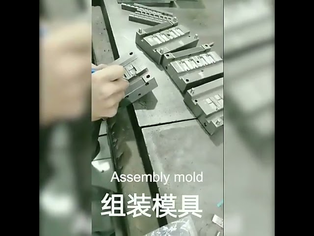 모바일 USB 데이터 케이블 및 AC/DC 전원 커넥터용 맞춤형 플라스틱 사출 금형 제작
