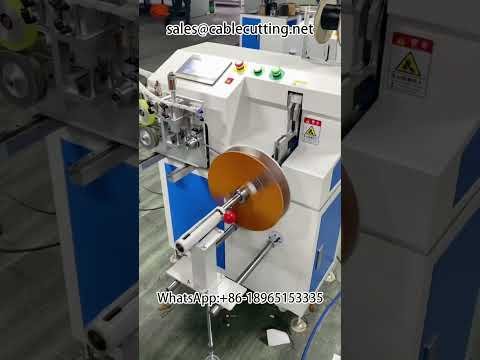 자동 미터 계수 권취 및 결속기, 와이어 대형 롤 소형 분할 처리
