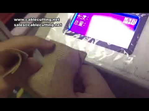 지능형 PET 필름 절단기 | 진주면 자동화 장비 | 스마트 커팅 솔루션