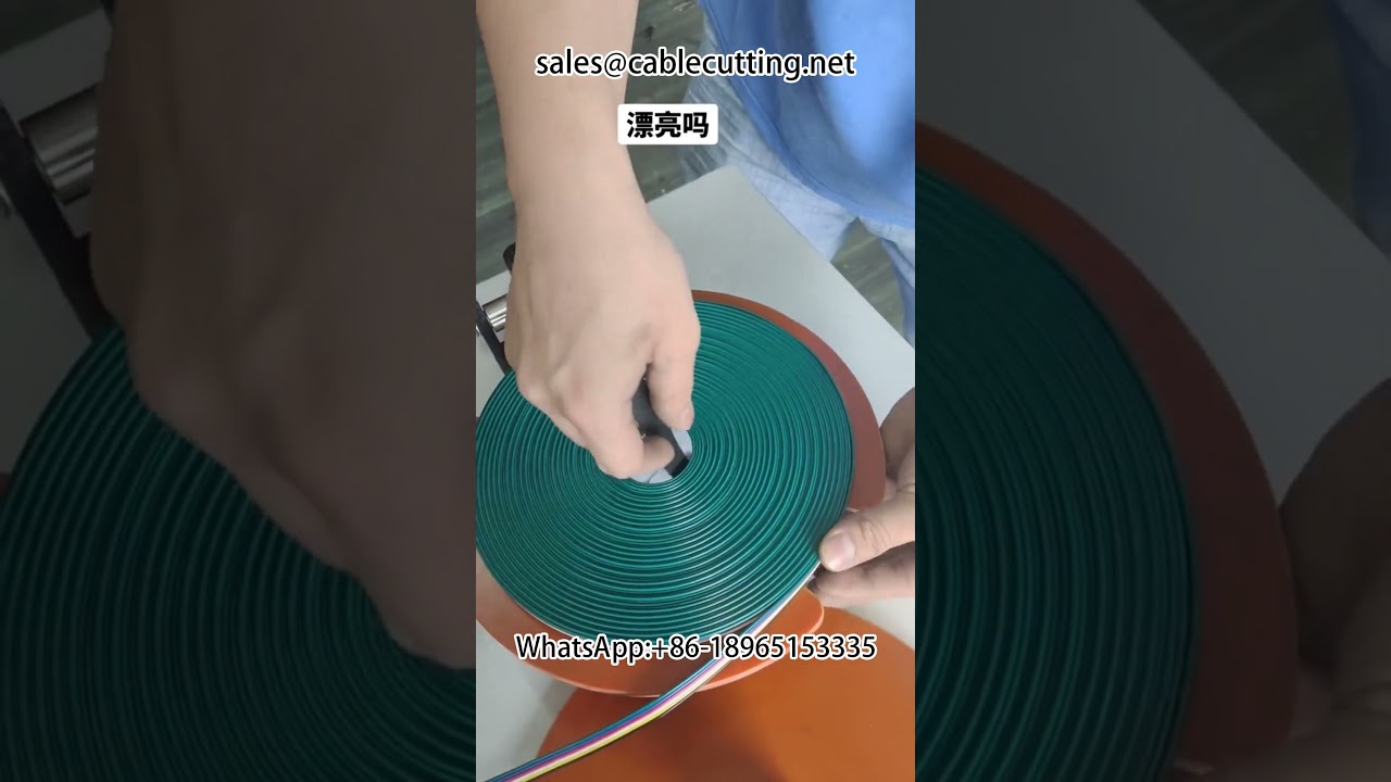 데이터 케이블 권선기 | 자동 와이어 코일링 시스템