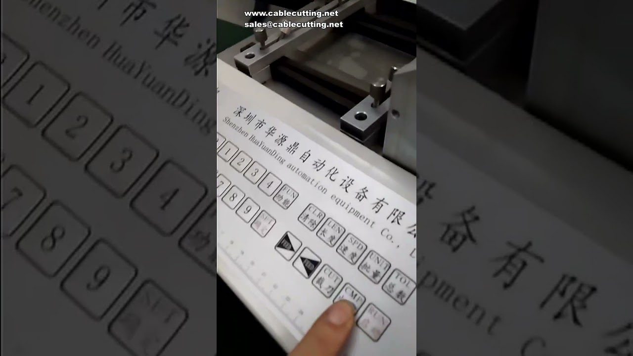 자동 섬유 테이프 절단기 공급 | 고속 섬유 테이프 슬라이싱 머신