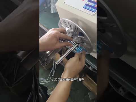 와이어 권선 및 결속기 | 케이블 자동 권취기 #와이어가공 #케이블스트리핑 #자동화기계