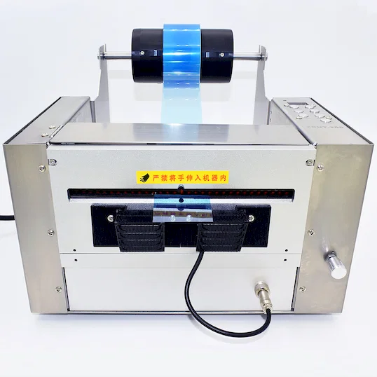 200mm 전동 산업용 테이프 커터 ZCUT-200 - 자동 테이프 디스펜서