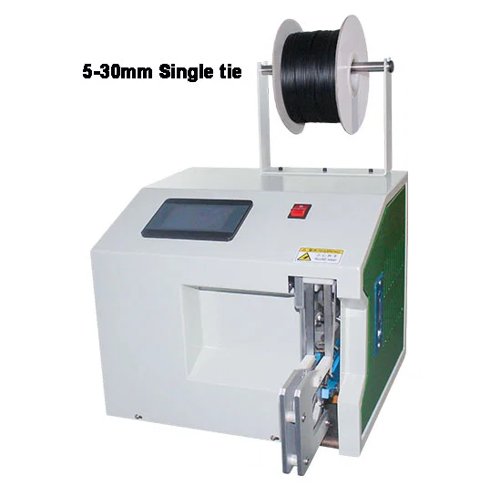 와이어 결속기 WPM-845A