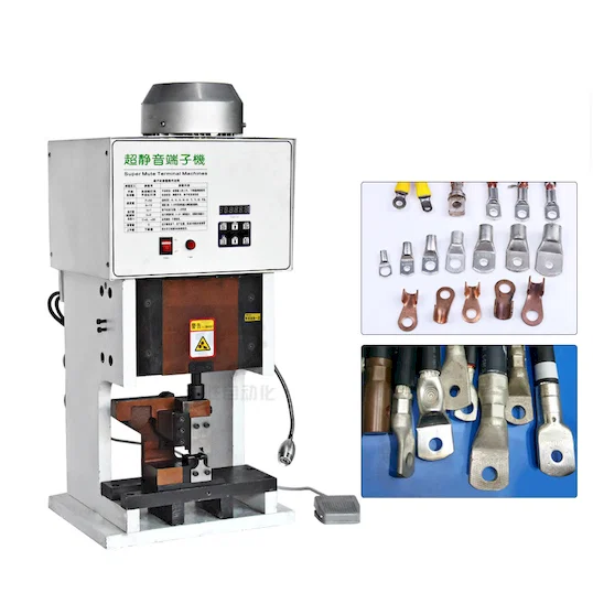 무소음 단자 압착기 WPM-8000S