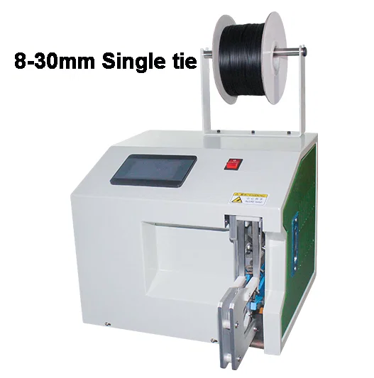 트위스트 타이 머신 WPM-845B - 코일링 및 제본기